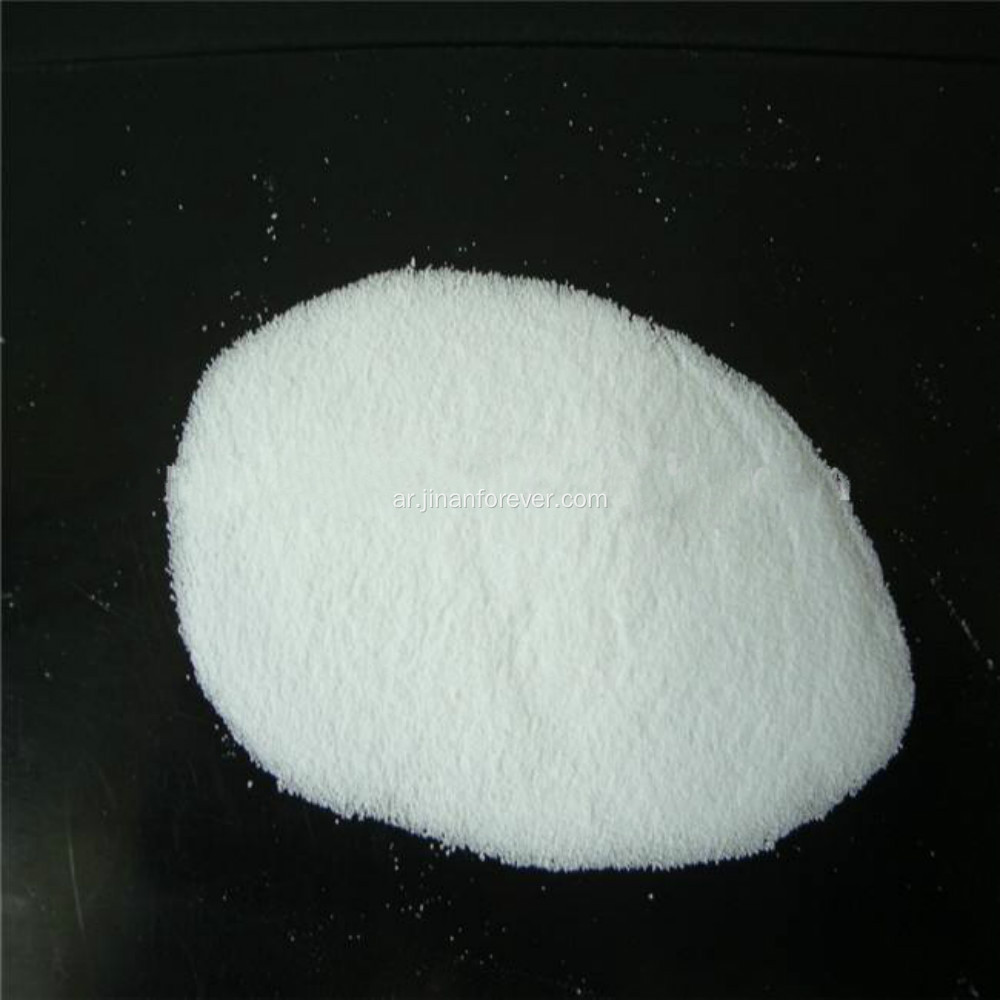 2-أمينوفينول أفضل الأسعار CAS 95-55-6 Ortho Amino Phenol