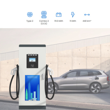 Residence Residential quarters fast DC ev charging station