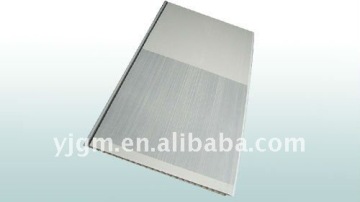 Newly designed pvc ceiling