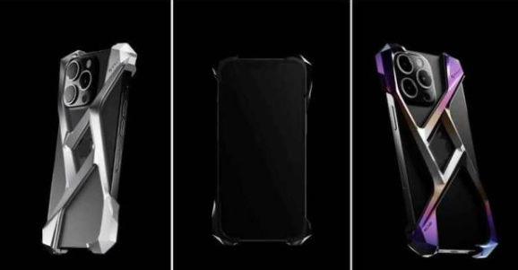 titanium protective cases