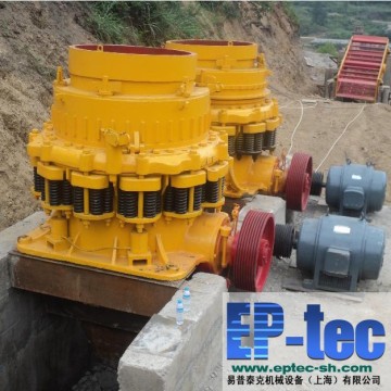 Professional High quality HP300 cone crusher for sale