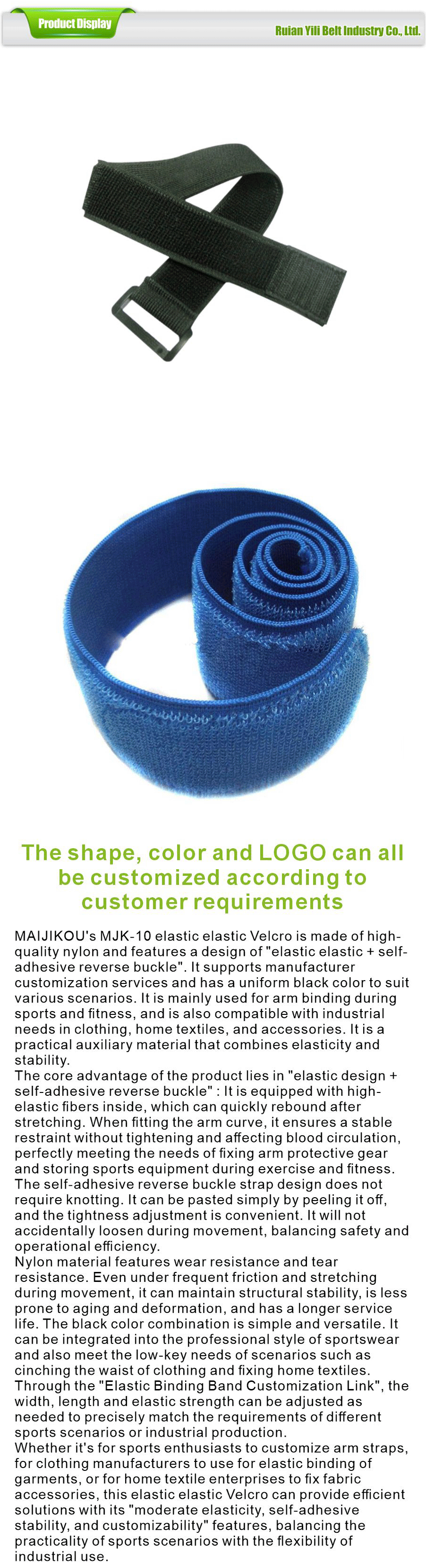 Other processing categories-xiangqing1-YL044