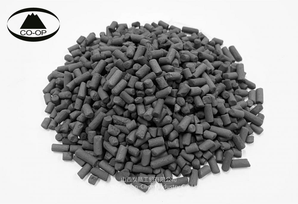 High Quality Columnar Activated Carbon