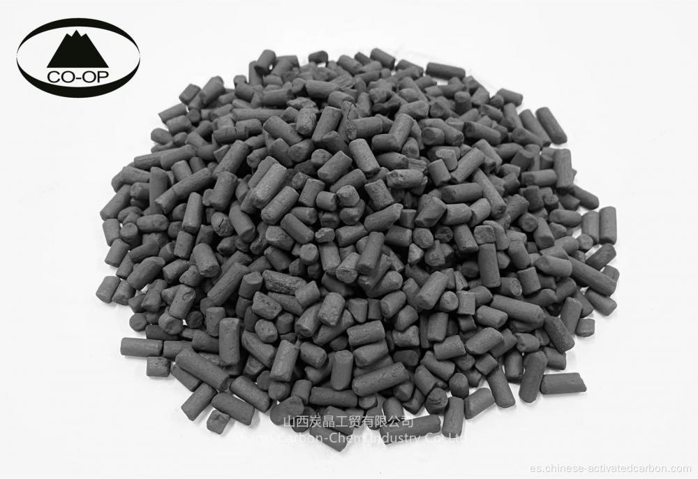 Pellet a base de carbón activado carbono para tratamiento de aire