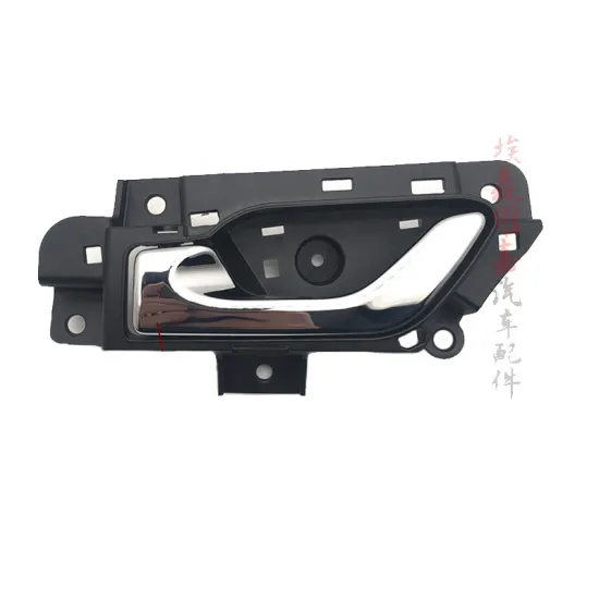 Auto Parts J60-6105170 Door Inner Handle for Chery Arrizo5