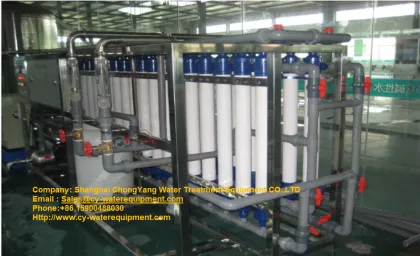Ultrafiltration Water Treatment Plant