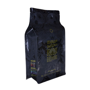Food Ziplock Block Bottom DIN Certified Factory ในประเทศจีน