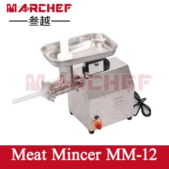 160kg/h 550W Commercial Electric Stainless Steel Meat Grinder / Mincer