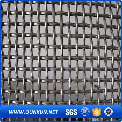 intermedia crimped wire mesh from Hebei