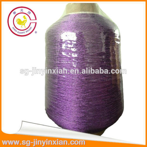 Thick thread metallic yarn for embroidery
