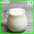 uht milk dairy processing equipment