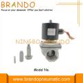 2S350-35 Electric Solenoid Valve for water gas