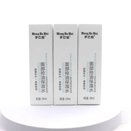 Moisture Facial Lotion Enrich Dry Skin Nourishing