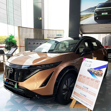 Hot sale Nissan Ariya 2024 EV Car New Energy Vehicle High Speed Nissan Ariya 4wd Electric Car 623KM