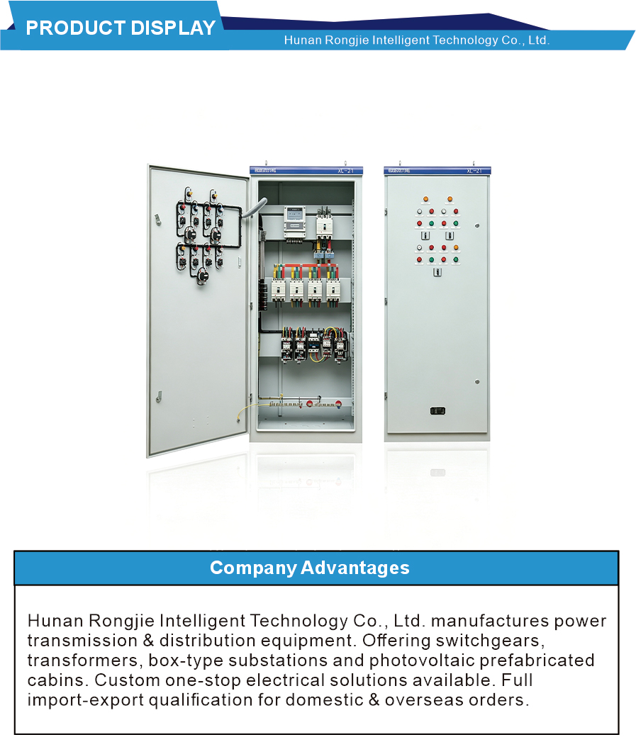 Low Voltage Power Distribution Cabinet
