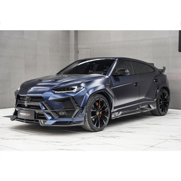 Carbonado BKSS Style Carbon Fiber Side Skirts for Lamborghini URUS