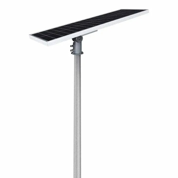 Lampu solar bersepadu panas