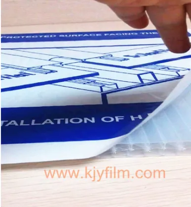 PE Surface Protection Film for PC Film