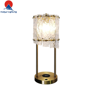 Nordic Wireless Charging Bedside Table Lamp