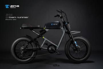 Electric motorbike electric bikes UR