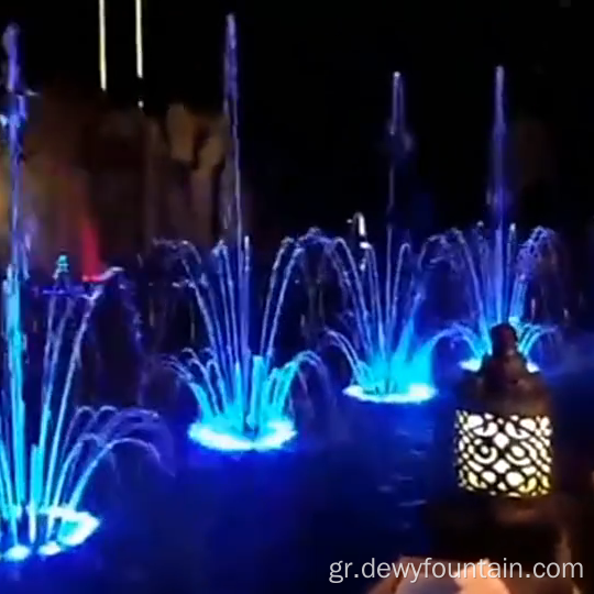 Dewy Home Lake Dry Plaza Water Music Fountain