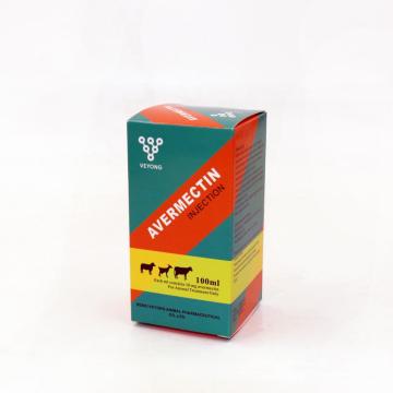 Vermifuge Ιατρική για τα ζώα Abamectin Injection 1%