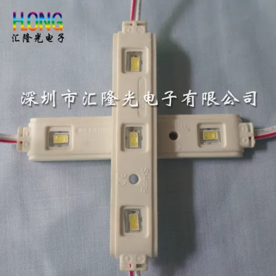 5730 Injection LED Modules 2 Years Warranty