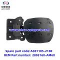 /msite/products/detail/productid/63310777/id/1521738.html