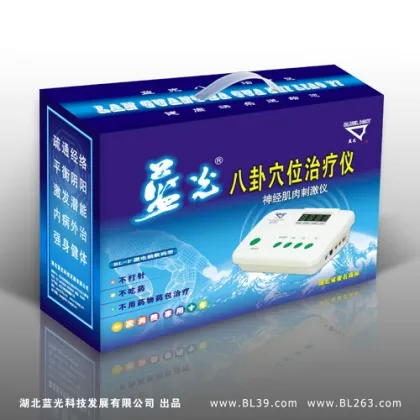 Bluelight Diabetes foot massage  BL-G electromagnetic massager device body reflector apparatus