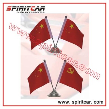 car flag