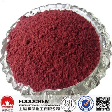 Monascus Red/Monascus Red Extract Powder