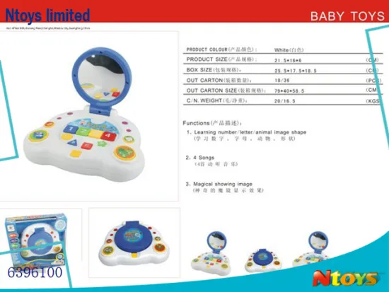 LOVELY PLASTIC KIDS ROUND MIRROR, 6396100