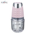 250W Electric Onion Cutter Food Chopper Food Processor