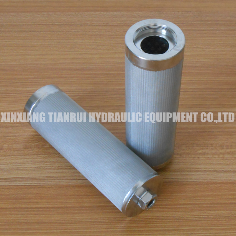 Sintered Filter Element