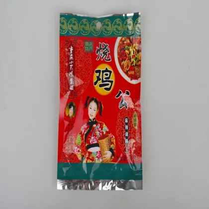 Little Swan Red Roast Chicken Seasoning