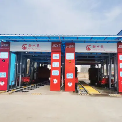 automatic car washing machine how to wash car