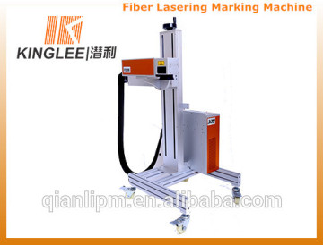 Small Dimension, Low Weight, Freight Saving Fiber Laser Marking with competitive price can for metal