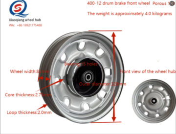 Sturdy 400-12 type front wheel rim design