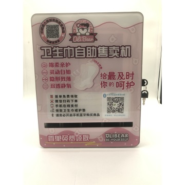 Hotel Self-service Sanitary Napkin Vending Machine