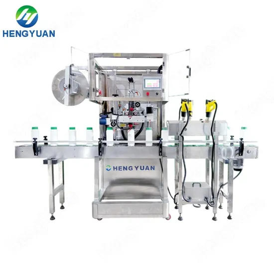 Automatic Bottle Mouth Shrink Sleeve Labeling Machine HYTS-100