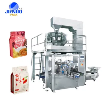 GD8-200B Doypack Zipper Standup Small Sealed Powder/Granule Filling Sealing Packing Machine