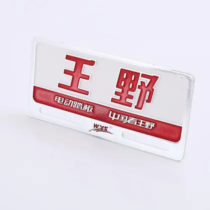 Electric Pedal Aluminum Signs
