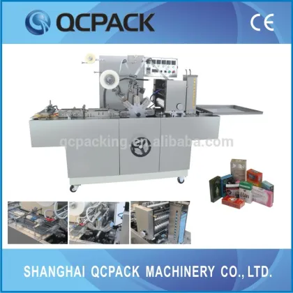 BTB-300A soap box transparent wrap machine