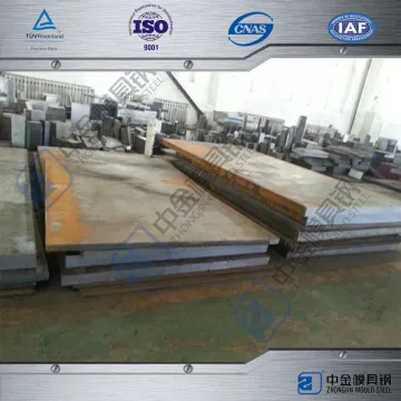 45# high carbon steel