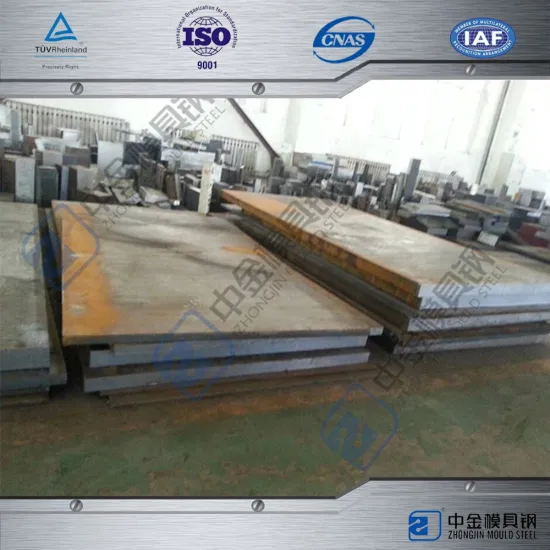 45# high carbon steel