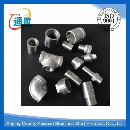 made in china casting stainless steel food industry pipe fittings