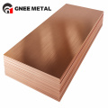 Electrolytic Pure Copper Plates