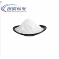 Coccidiostat Raw material drug Toltrazuril CAS 69004-03-1