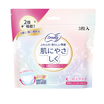 Super saugfähige nächtliche Anti-Leakage-Menstruationshosen