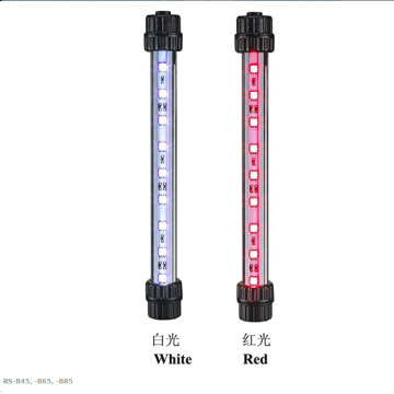 Risheng RS-B45, RS-B46, RS-B85 Series: Υψηλής ποιότητας LED Aquarium Light για βελτιωμένο φωτισμό δεξαμενών ψαριών